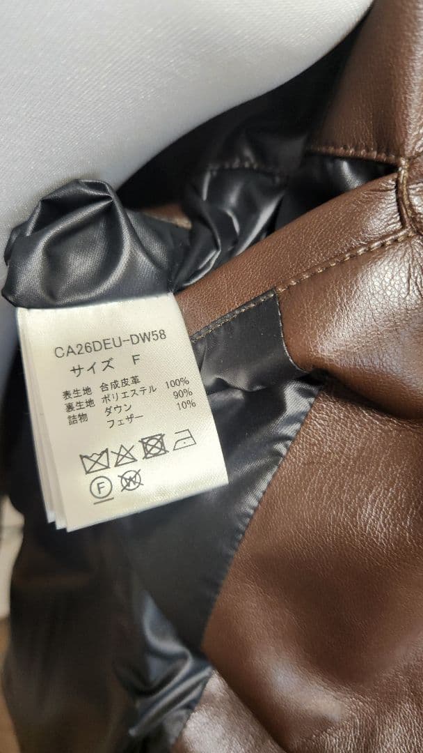 タ*コ様 今季　新品特価　[CALUX/キャラクス] SHORT COACH J