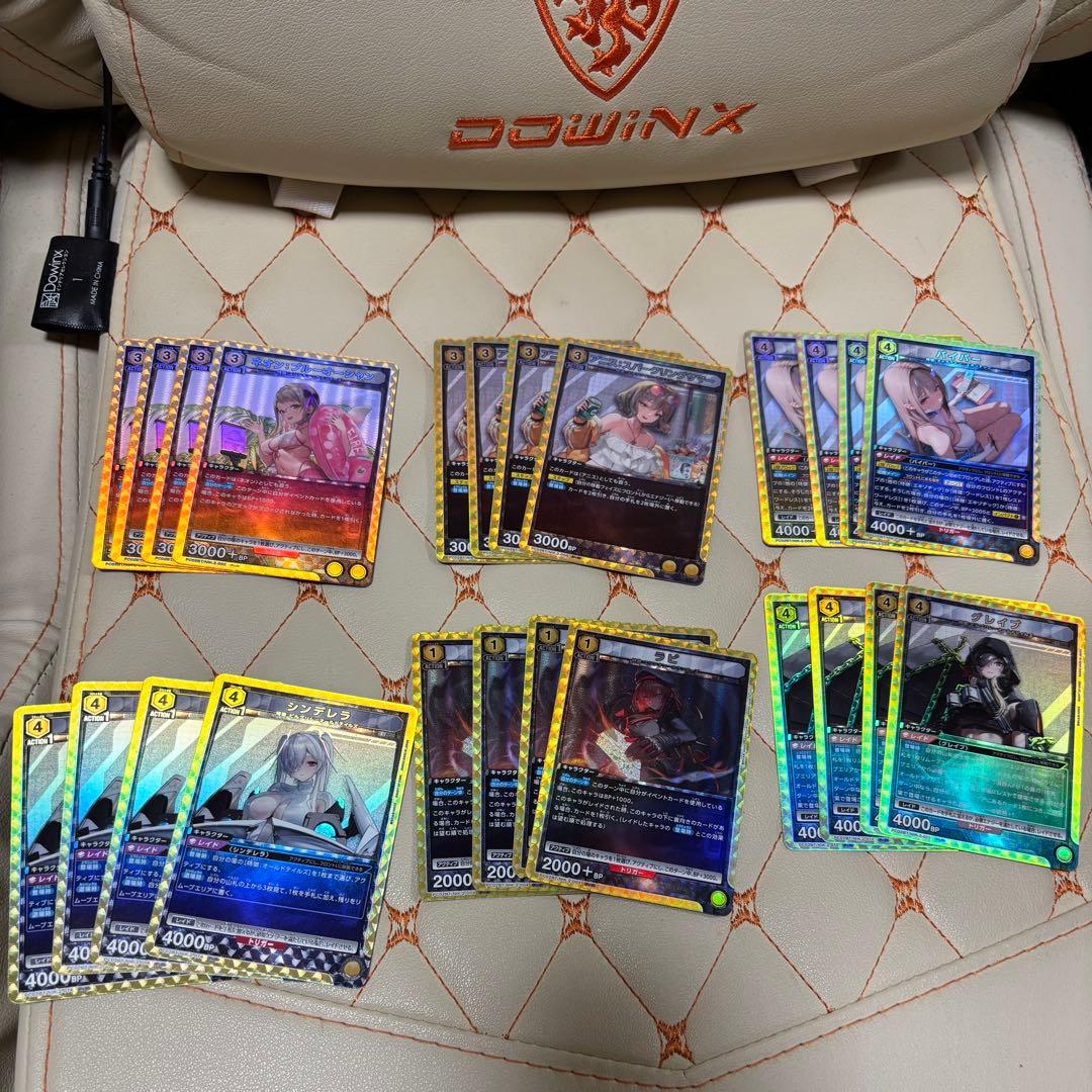 ユニオンアリーナ プレシャスブースター NIKKE PcSR以下　ほぼ4コン