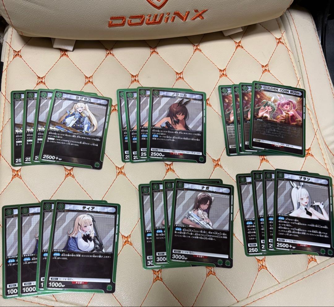 ユニオンアリーナ プレシャスブースター NIKKE PcSR以下　ほぼ4コン