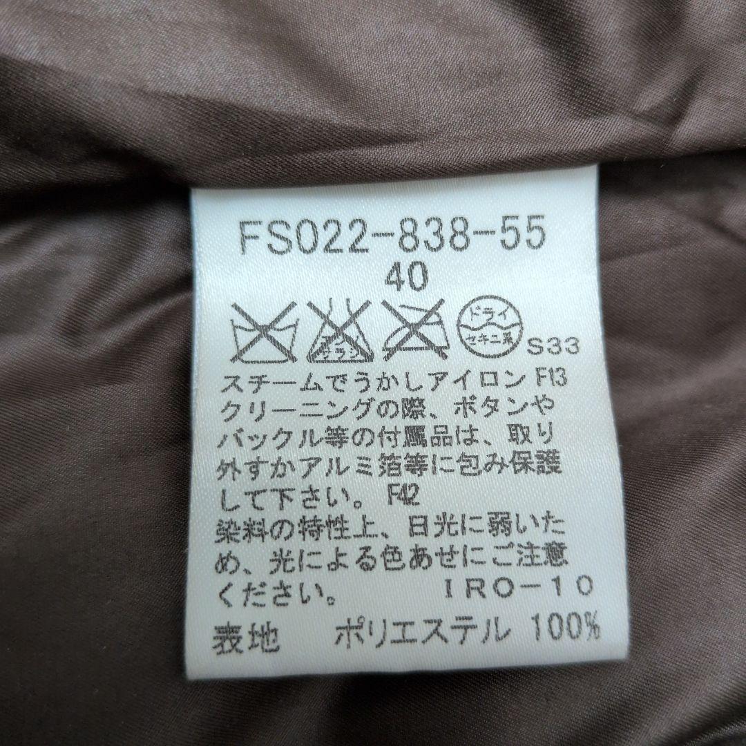 【極美品 L相当】バーバリー　ダウンジャケット　ノバチェック　ベルト　ブラウン