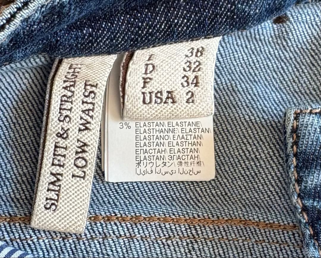 BRUNELLO CUCINELLI スリムフィットジーンズ USA