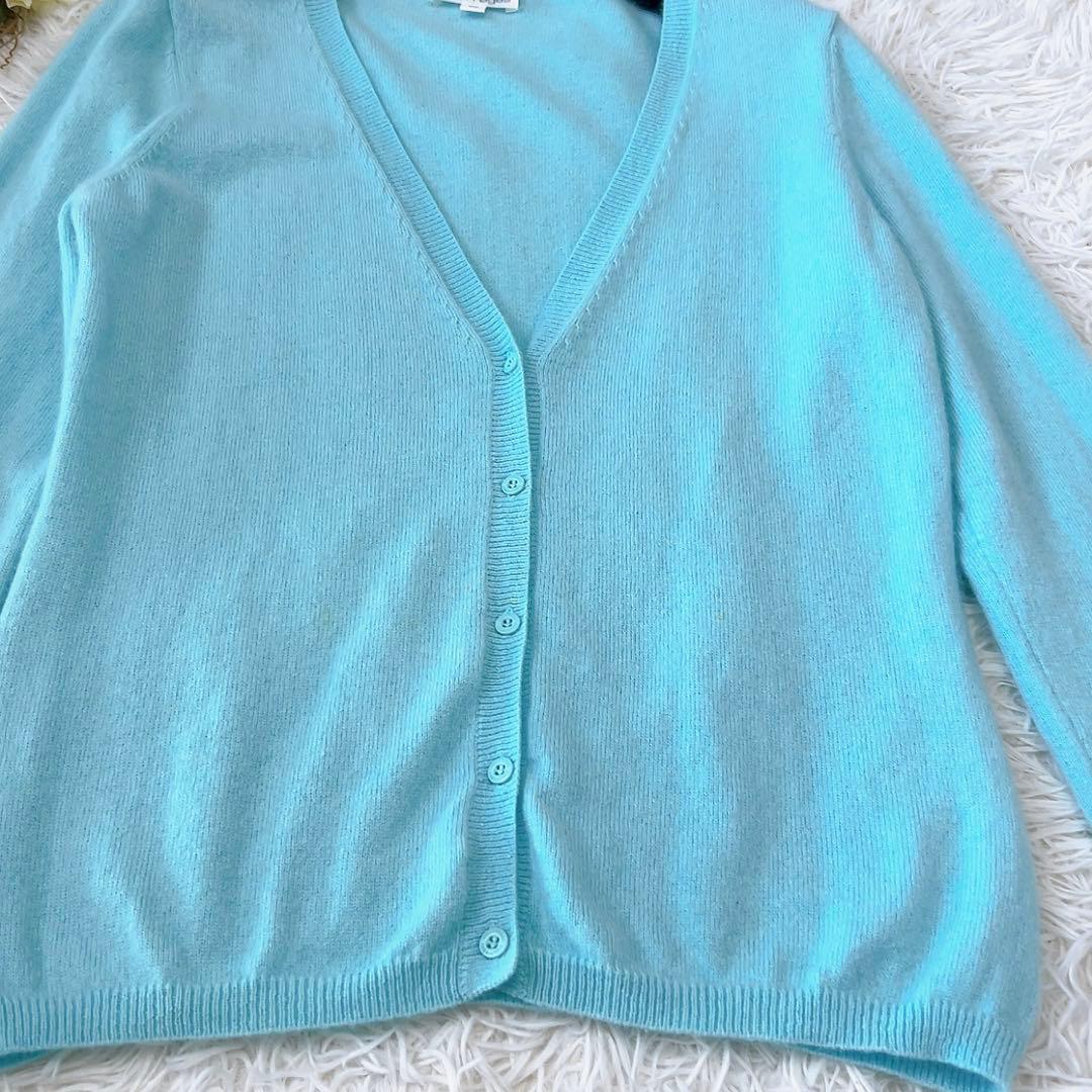 極美品✨クレージュ アンサンブル カーディガン ニット カシミヤ 水色 M