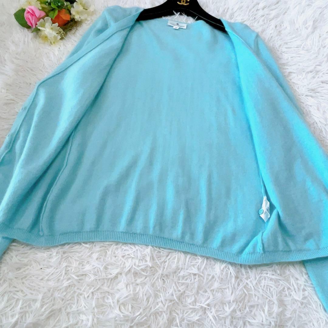 極美品✨クレージュ アンサンブル カーディガン ニット カシミヤ 水色 M