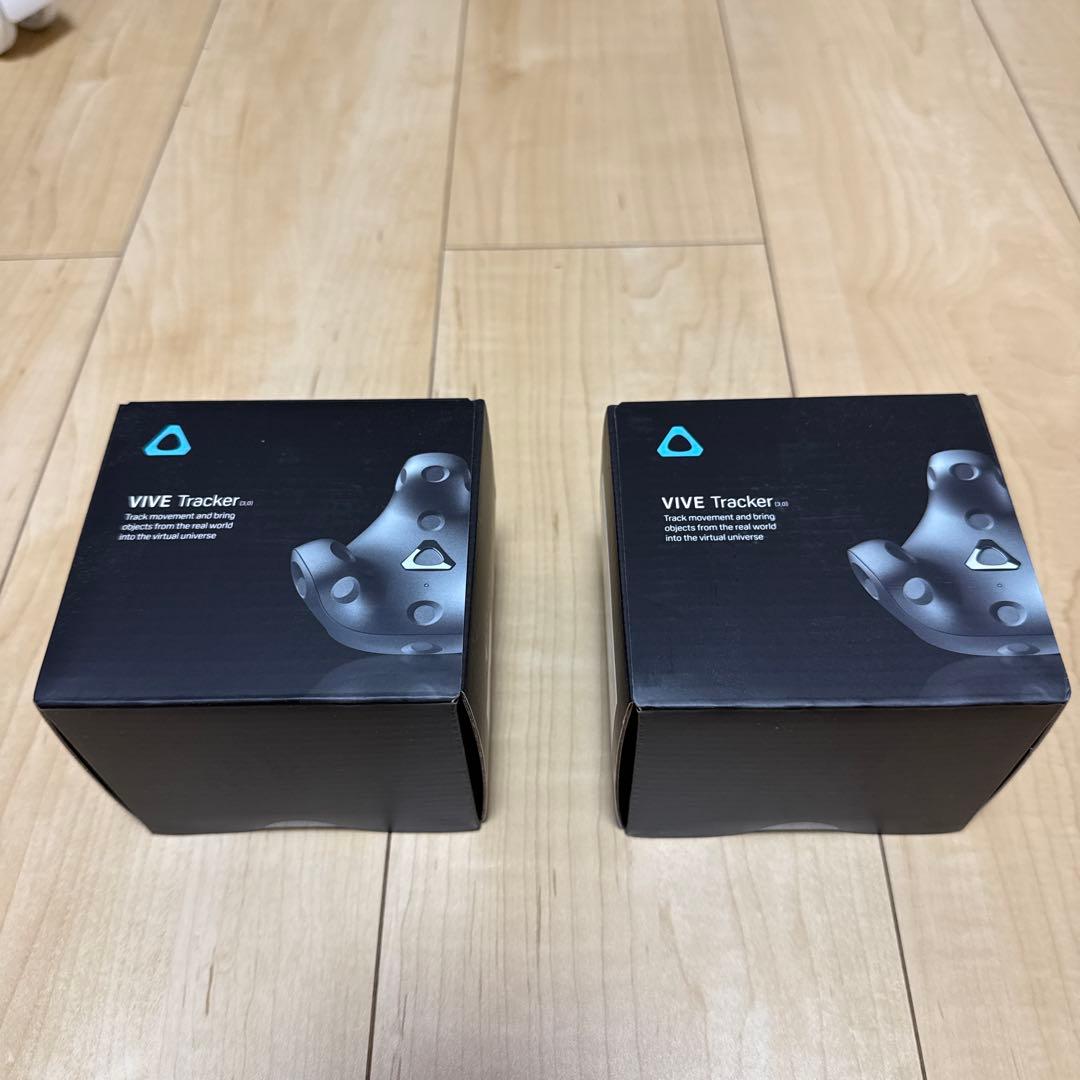 VIVE Tracker 3.0 未開封新品2個セット