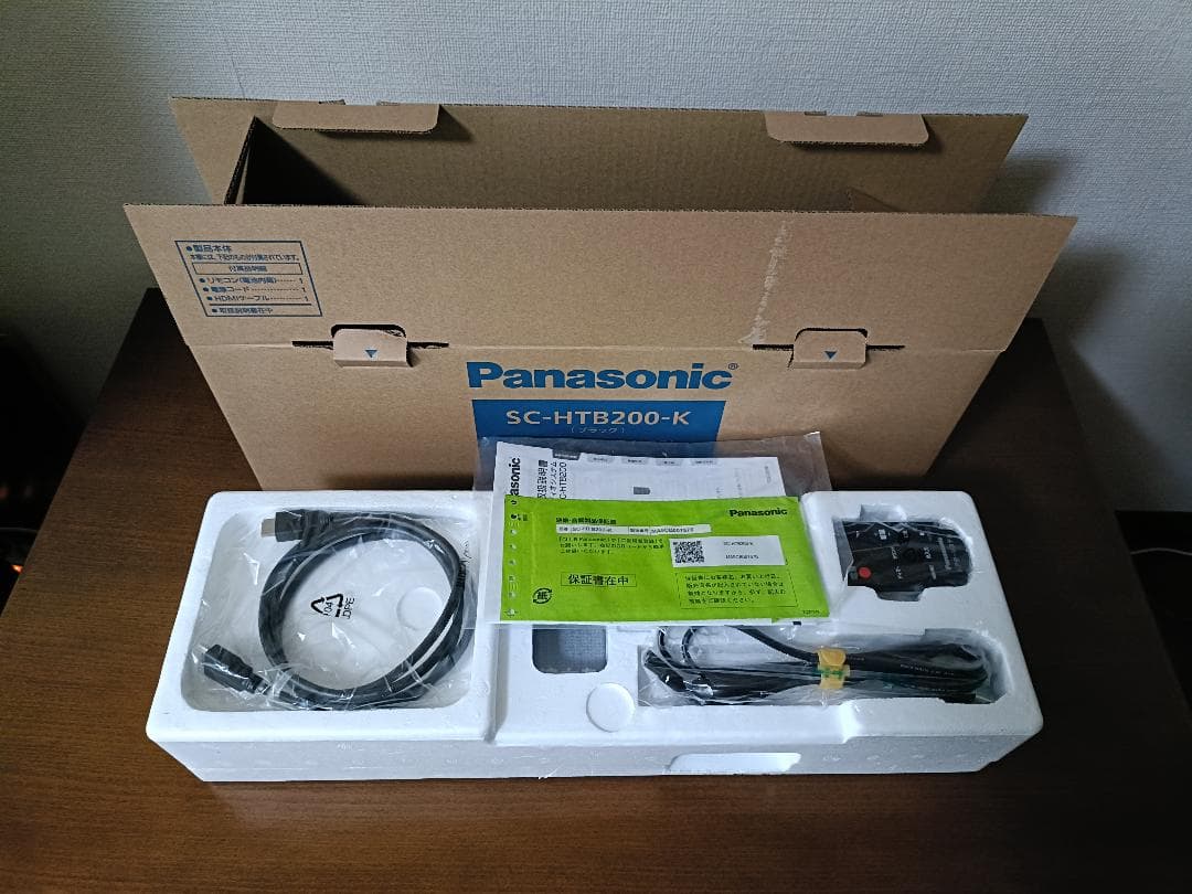 【美品】Panasonic ホームシアターオーディオシステム SC-HTB200