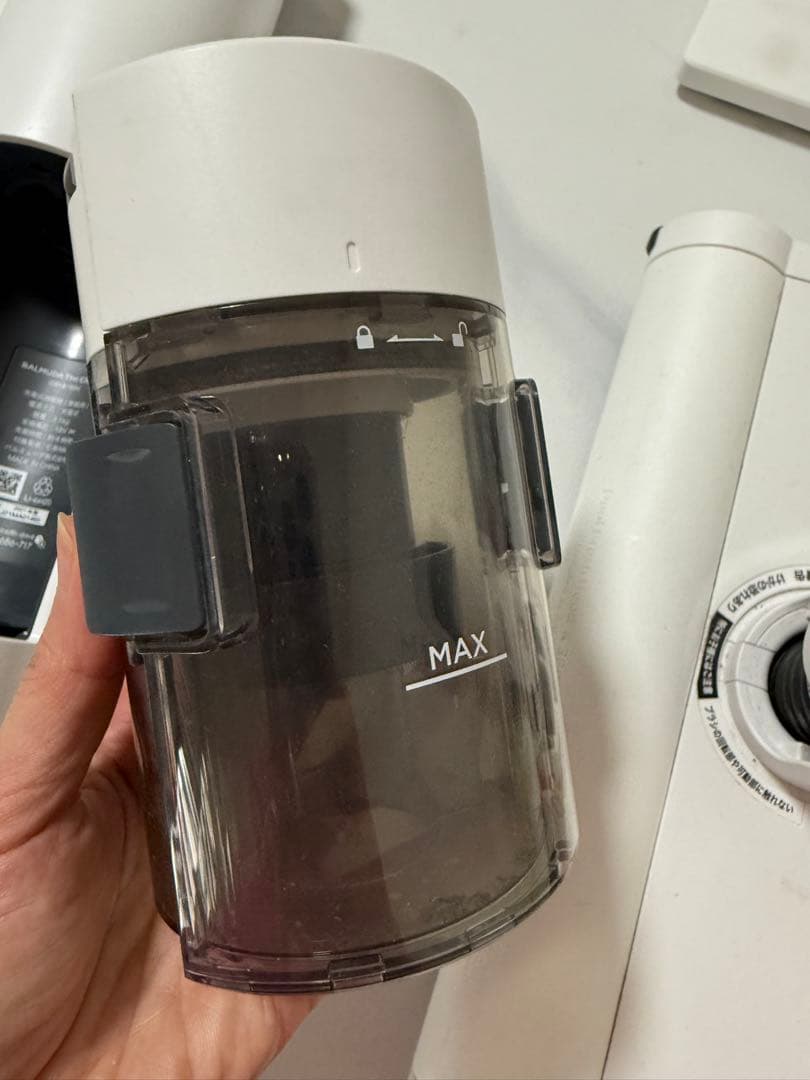 BALMUDA スティッククリーナー The Cleaner 本体