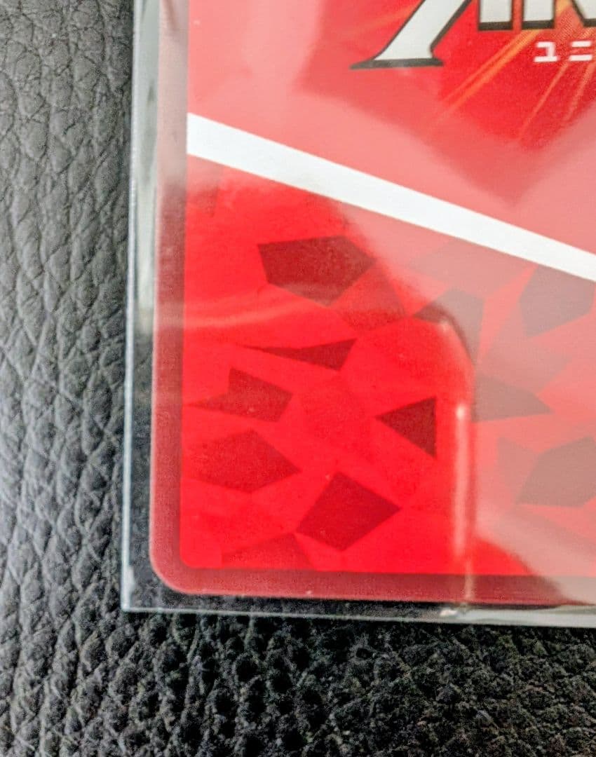 転生スラ ミリム ユニオンアリーナ ワンバトルカップ [未開封]