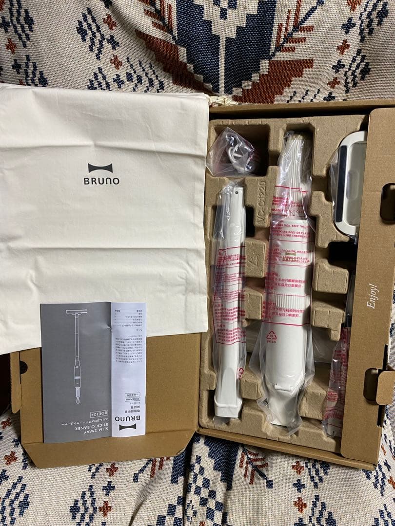 【新品】BRUNO スリム2WAYスティッククリーナー　アイボリー