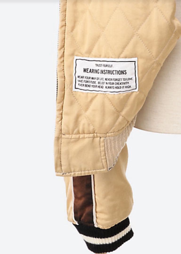 ドラゴン刺繍 スカジャン Jingumae