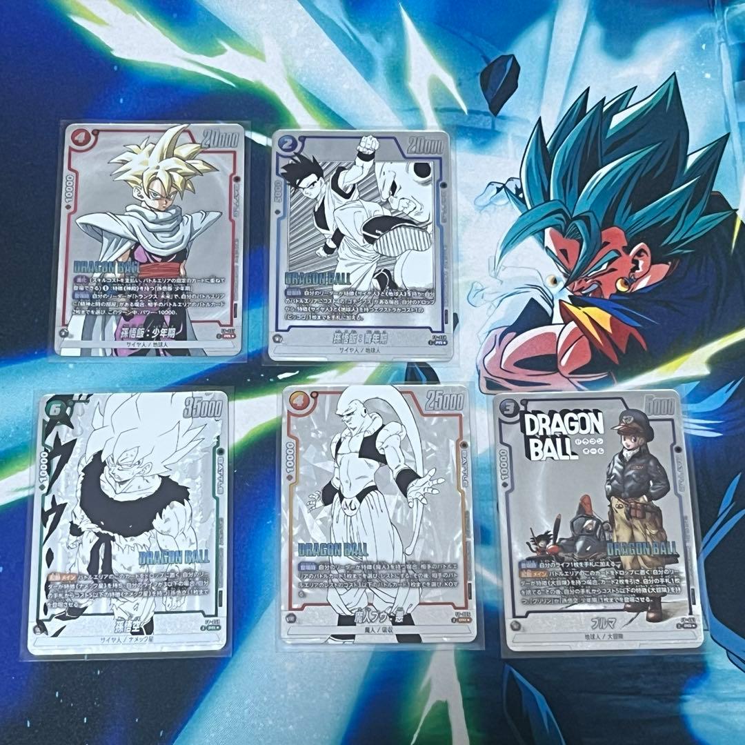 ★神イラスト★ winner パラレル　コンプリート　バトルパック　漫画