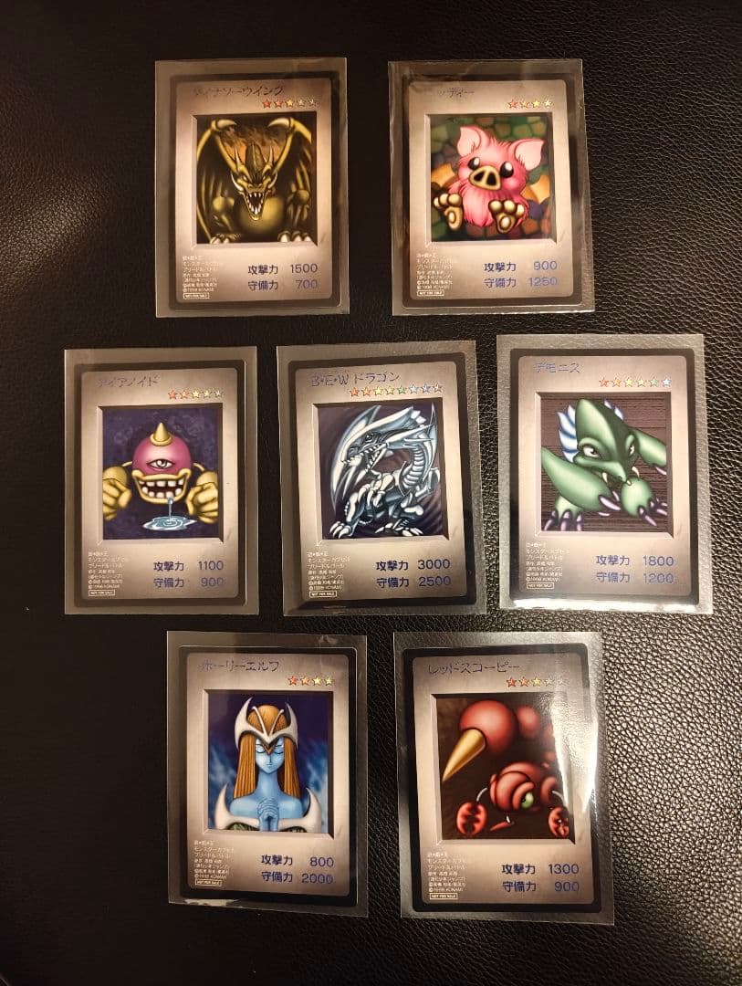 keisuke 新品 遊戯王OCG B・E・Wドラゴンカードセット