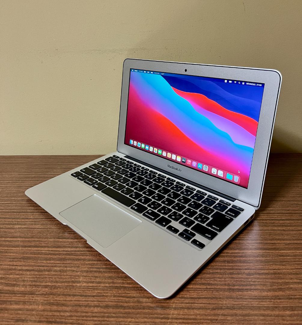 軽量かつ高性能 MacBook Air 11インチ 2013