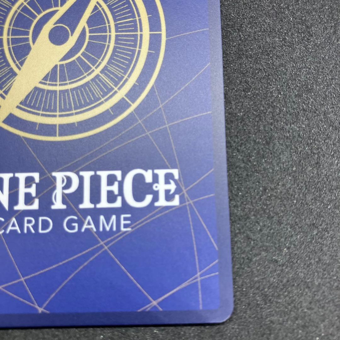 ナミ　プロモーションパックEX