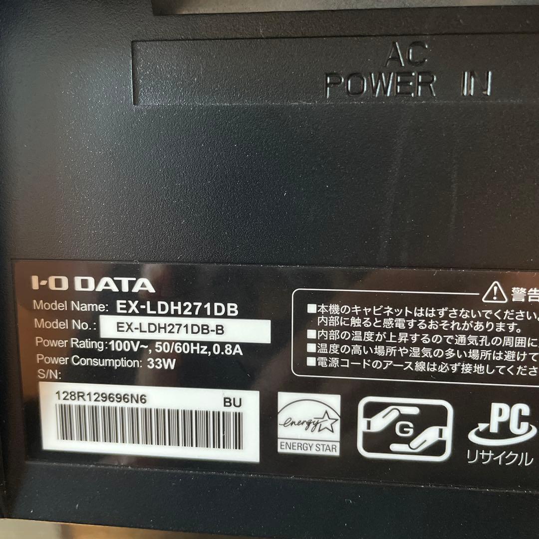 まい⭐︎ IODATA 27インチADSモニター 本体EX-LDH271DB