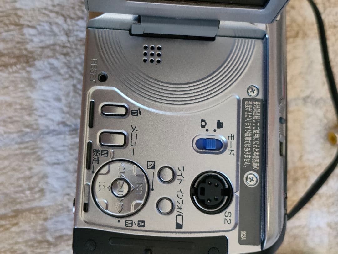 Victor Everio GZ-MG40 エブリオ　ビデオカメラ