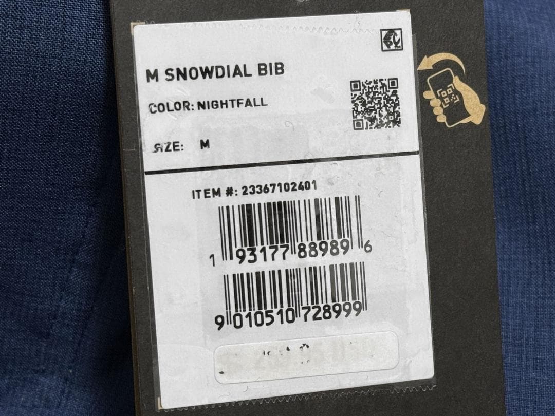 新品 バートン DIAL BIB ビブパンツ スノーウェア US:M