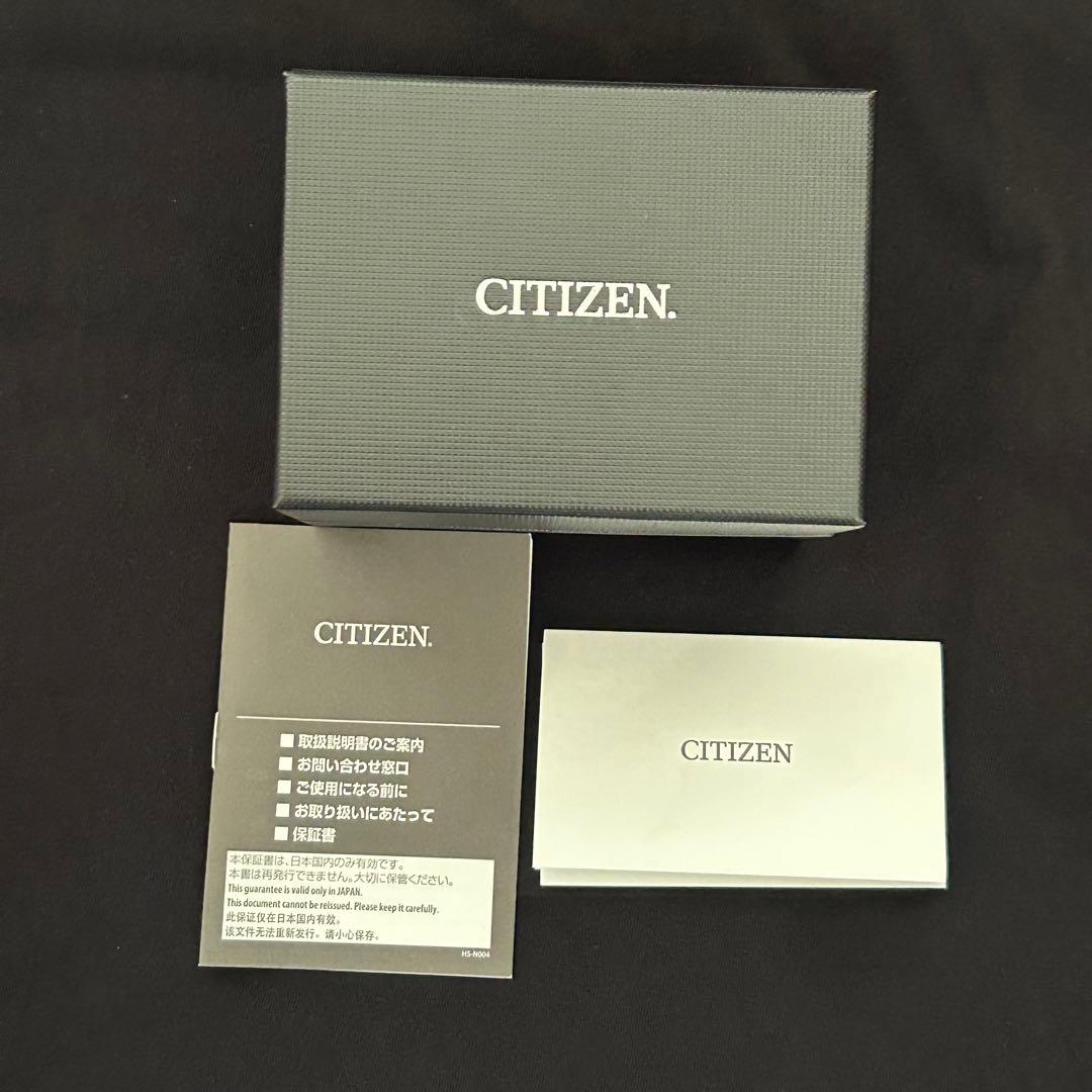 シチズンCITIZEN Eco-Drive WR 200 ネイビーブルー