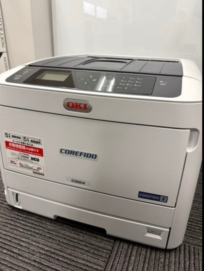 OKI C824dn A3カラーLEDプリンター