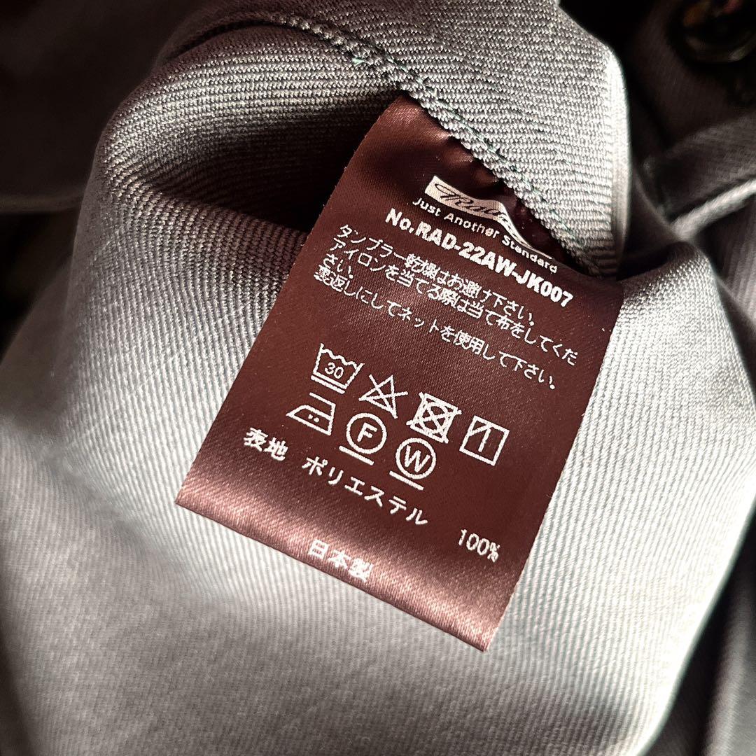 極美品　RADIALL UP IN SMOKE SOUVENIR JACKET