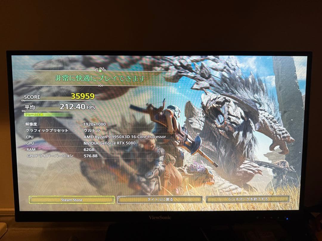 ryzen9 9950x3d RTX5080 黒 ゲーミング ハイエンド