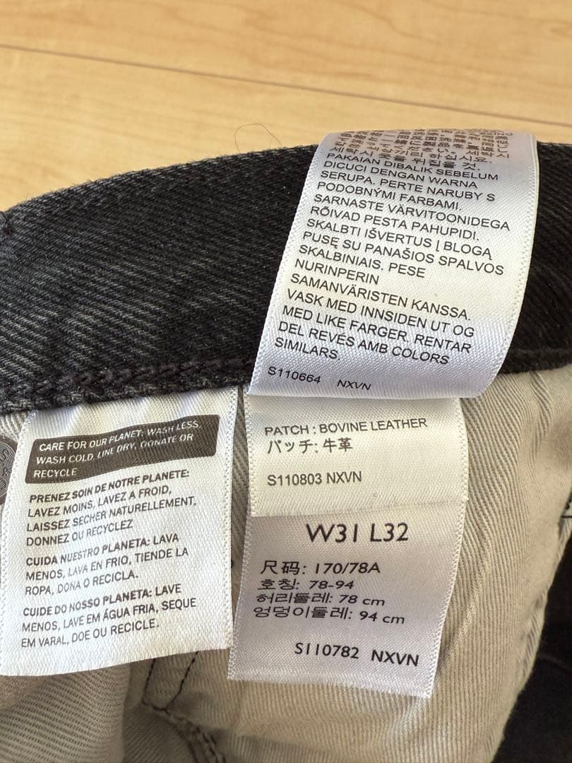 levi's 517 ブーツカット ジーンズ ブラック W31 L32