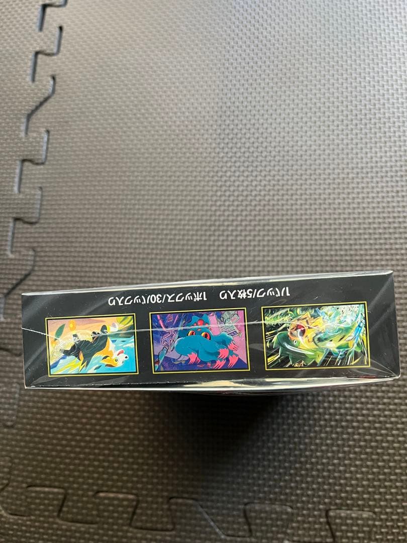 ポケモンカード インフェルノX BOX シュリンク付き