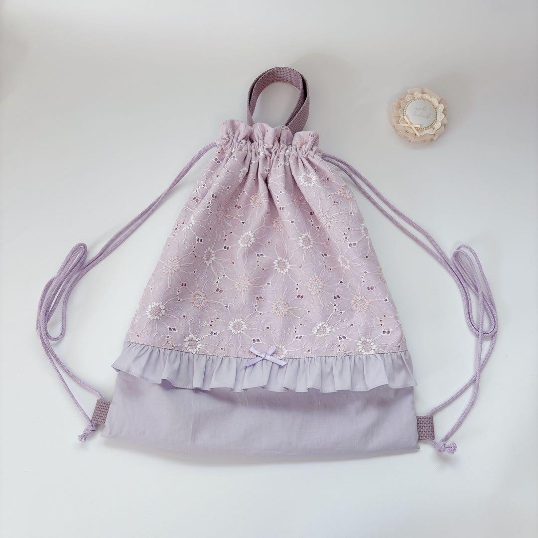 りいmama♡様　レッスンバッグ　上履き袋　体操着袋　ヌビ　ハート　キルト