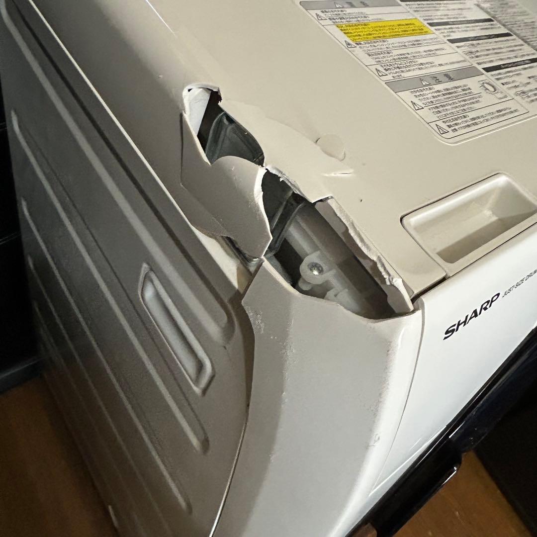 SHARP ドラム式洗濯機 ES-S7E-WR