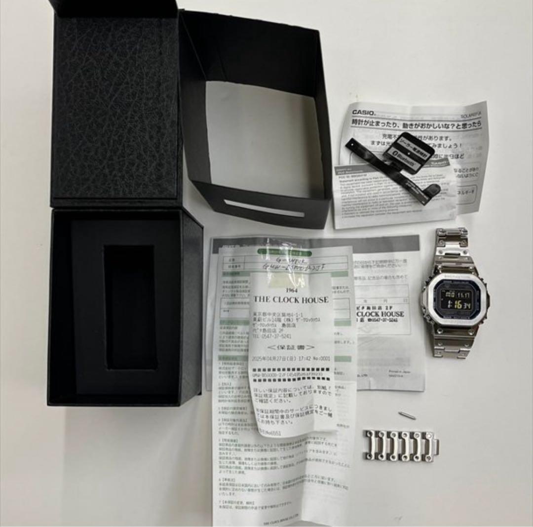 G-SHOCK GMW-B5000D-2JF 箱/コマ/保証書付 極美品