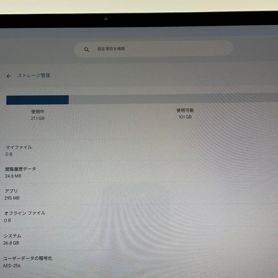 Chromebook本体 HP Elite c1030 Chromebook 16GB/128GB 1