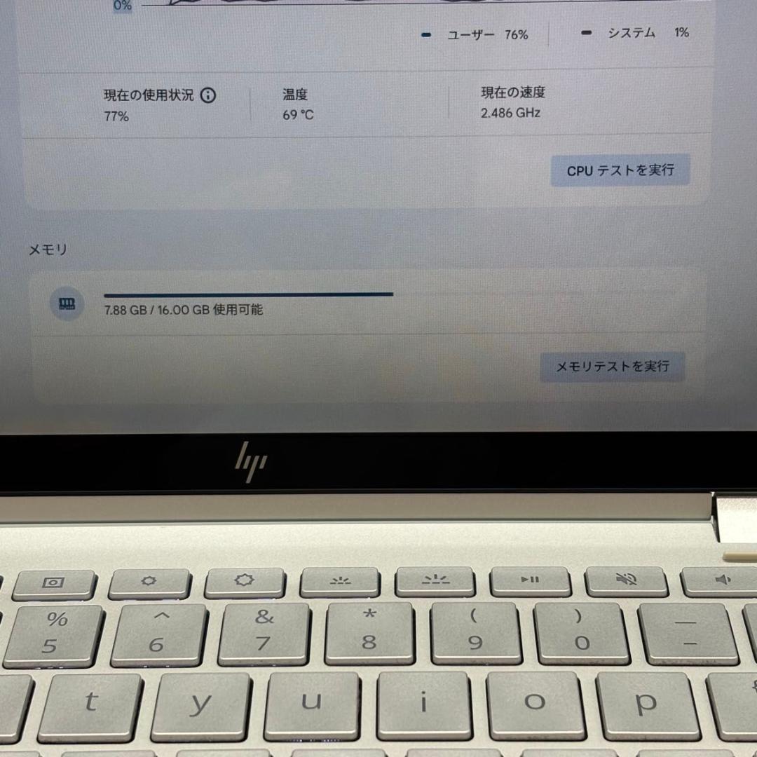 Chromebook本体 HP Elite c1030 Chromebook 16GB/128GB 1