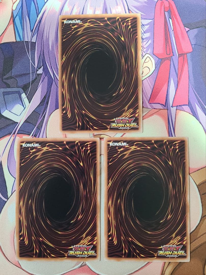 遊戯王ラッシュデュエル　光闇ギャラクシー　デッキ　エクストラ&調整用サイド付き
