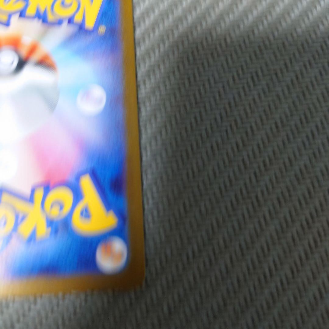 ポケモンカード　ブラックボルトゼクロムex　bwr