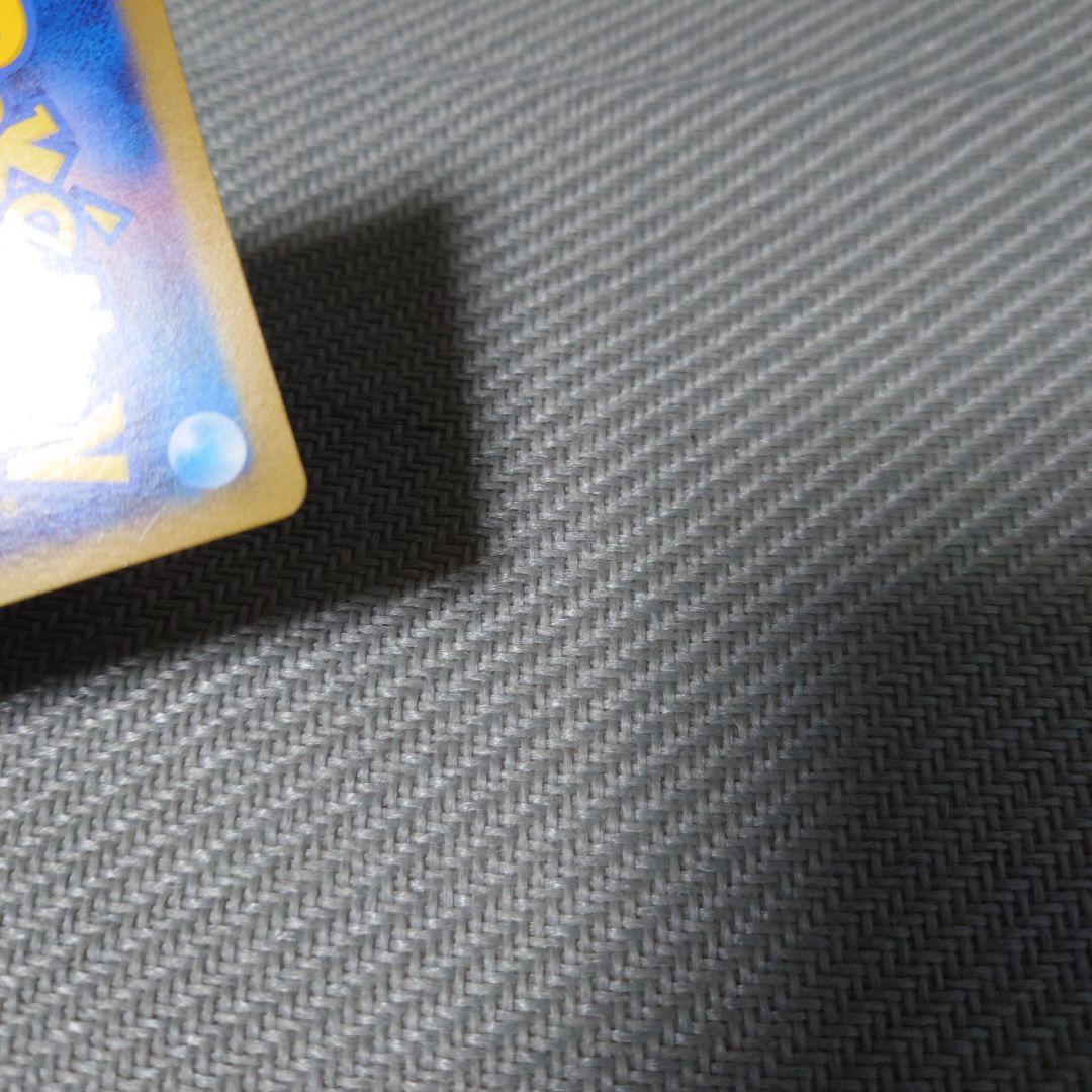 ポケモンカード　ブラックボルトゼクロムex　bwr