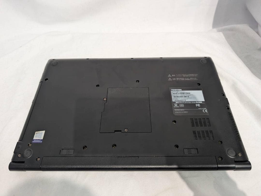 ☆高速SSD☆ dynabook i5-6200U メモリ8GB SSD256