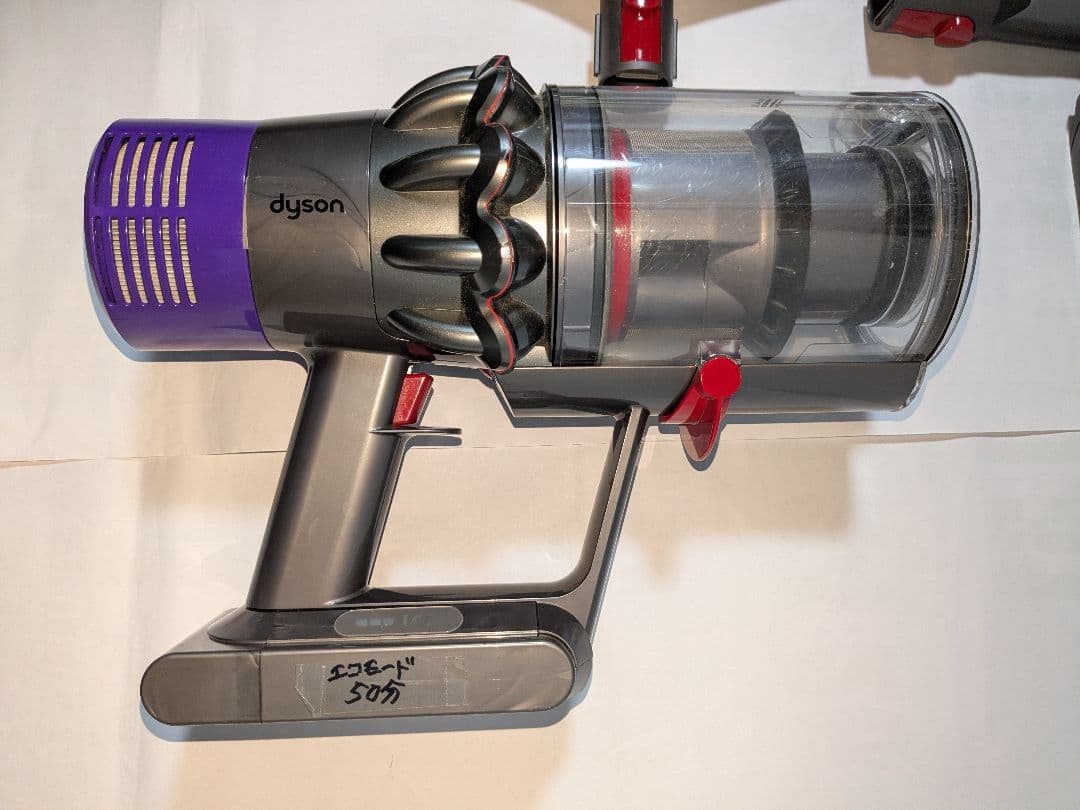 【50分稼働】ダイソン掃除機V10　SV12　ヘッドローラー2台付フルセット　⑤