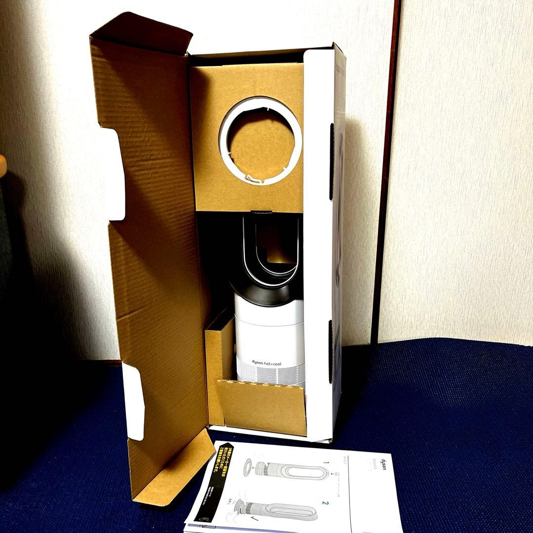 新品　ダイソン Hot+Cool AM09WN N ファンヒーター　2024年型