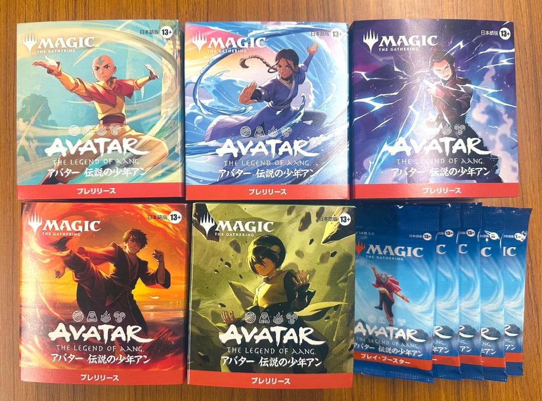 【MTG】『アバター 伝説の少年アン』プレリリース＋プレイブースター各5ヶ ②