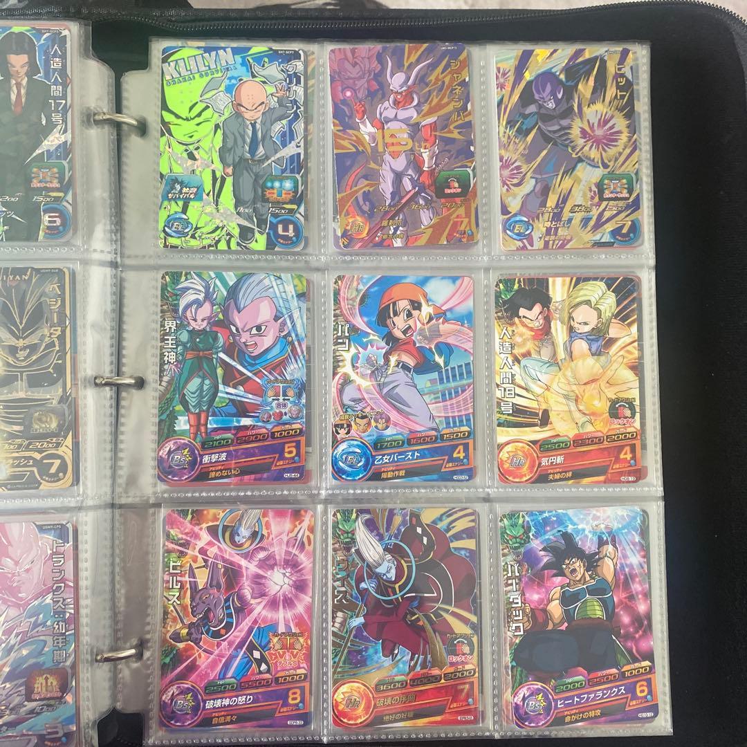 ドラゴンボールカードセット （1〜4をまとめ）（1）