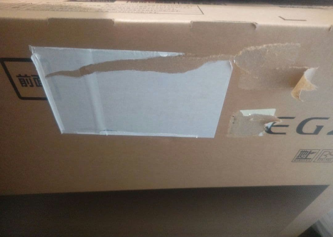 TOSHIBA 40V34 液晶テレビ 本体 2023年購入品　新品未開封