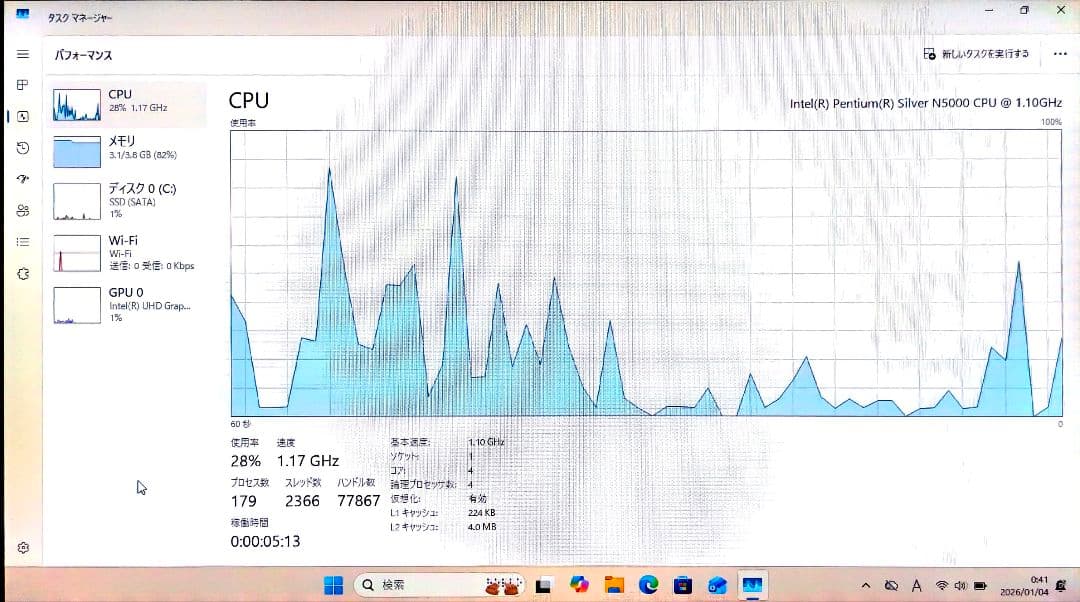 美品 DELL Latitude 3190 2-in-1 ノートパソコン タッチ
