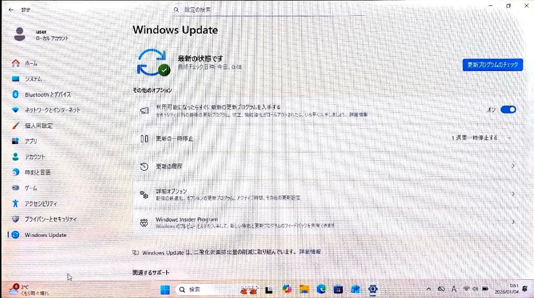 美品 DELL Latitude 3190 2-in-1 ノートパソコン タッチ