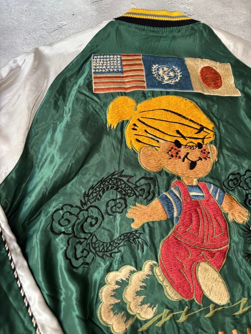 テーラー東洋　　MAUNA別注　スーベニア　スカジャン　ジャケット　ブルゾン