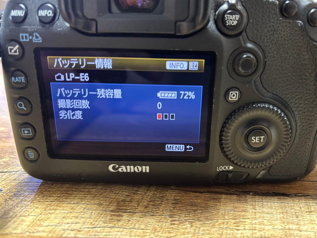 デジタルカメラ ma