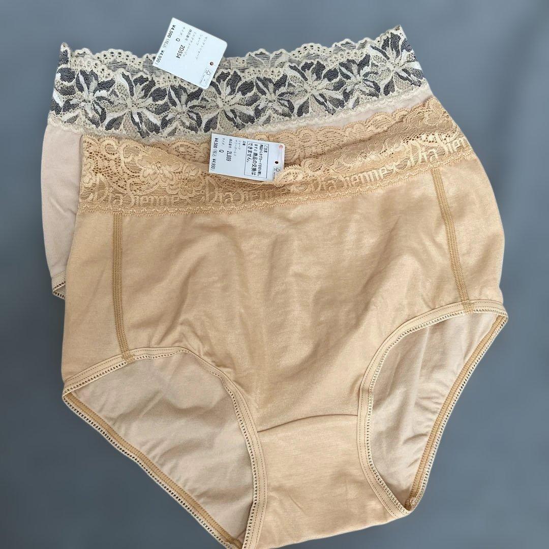 ♡Q、2枚セット