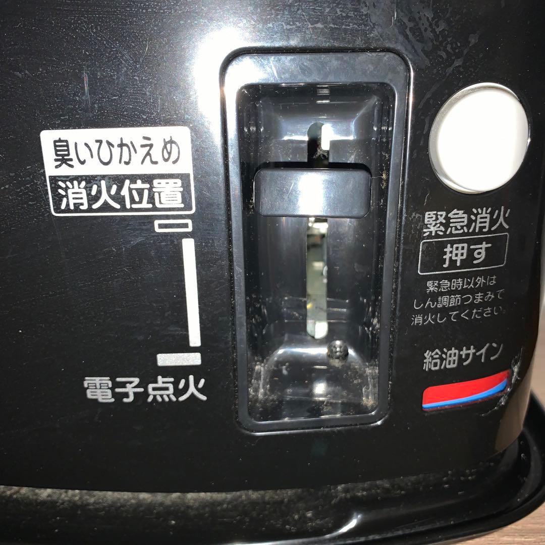 【2015年製】アラジン　石油ストーブ AKP-S247