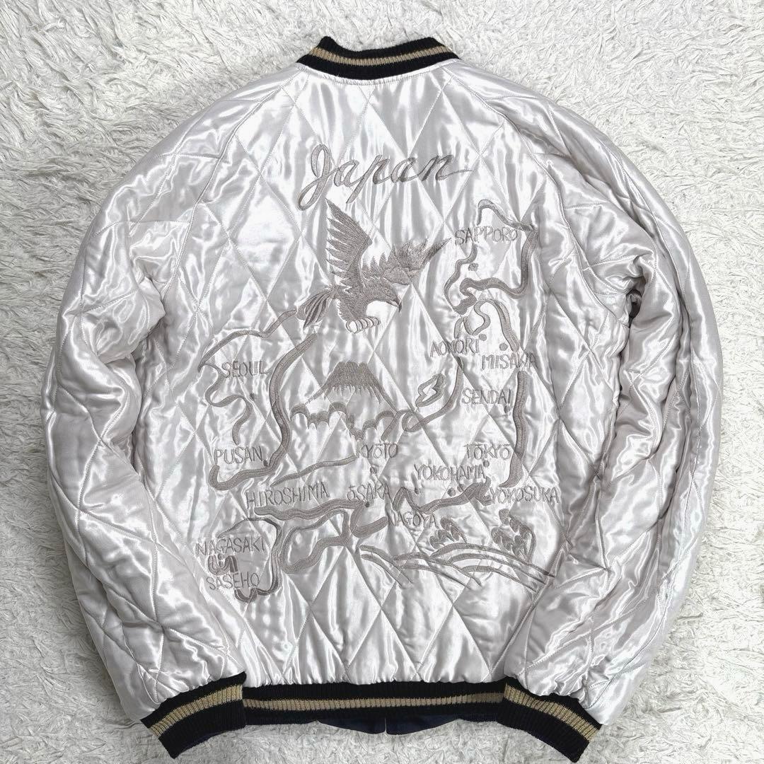 ✨美品・希少・別珍✨テーラー東洋　スカジャン　リバーシブル　サテンキルト　紺×銀