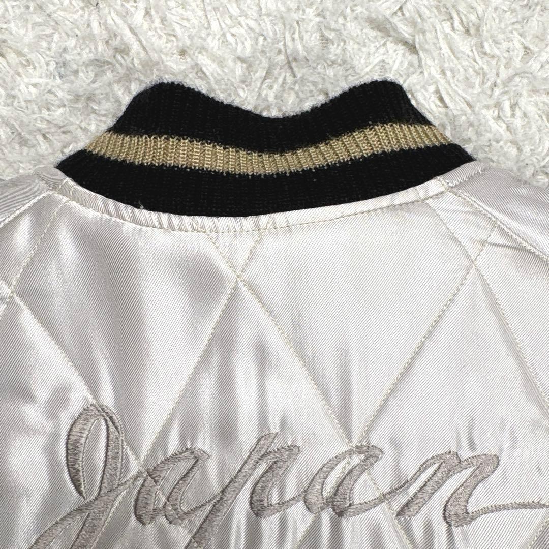 ✨美品・希少・別珍✨テーラー東洋　スカジャン　リバーシブル　サテンキルト　紺×銀