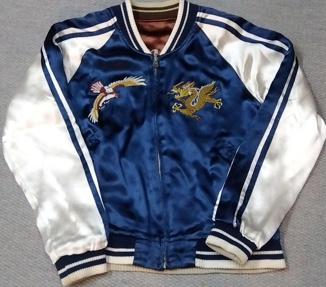 Studio D'artisanリバーシブルスカジャン豚肉 チンチン電車柄 S