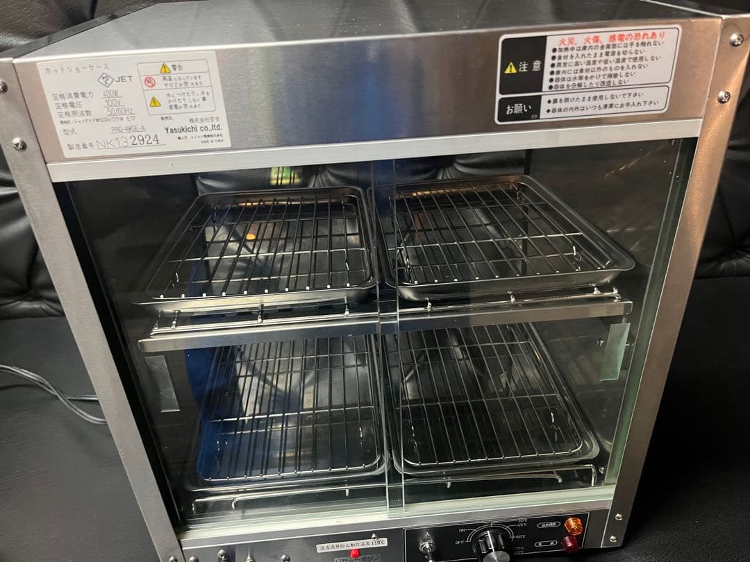 その他 deftechtko